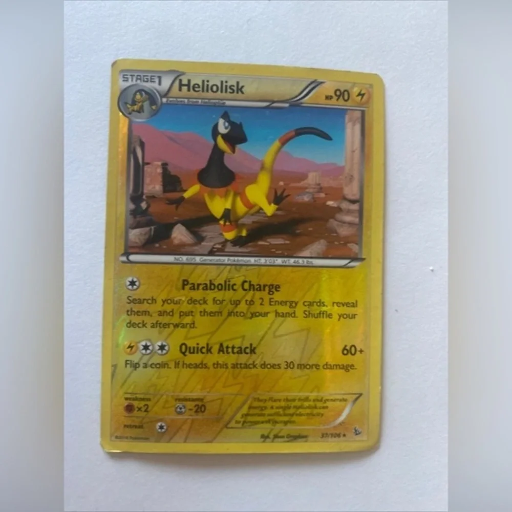 Pokemon | Toys | 24 Pokemon Heliolisk | Poshmark